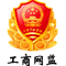 金城化學(xué)(江蘇)有限公司 金城化學(xué)(江蘇)有限公司